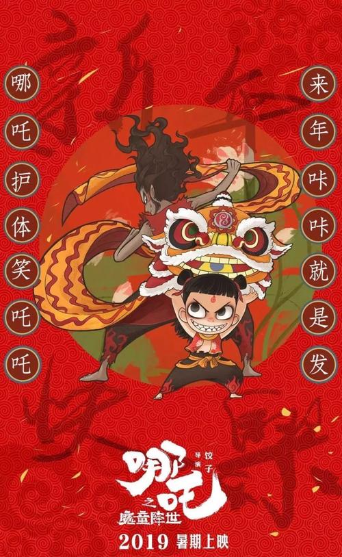 代办圣名大学文凭毕业证